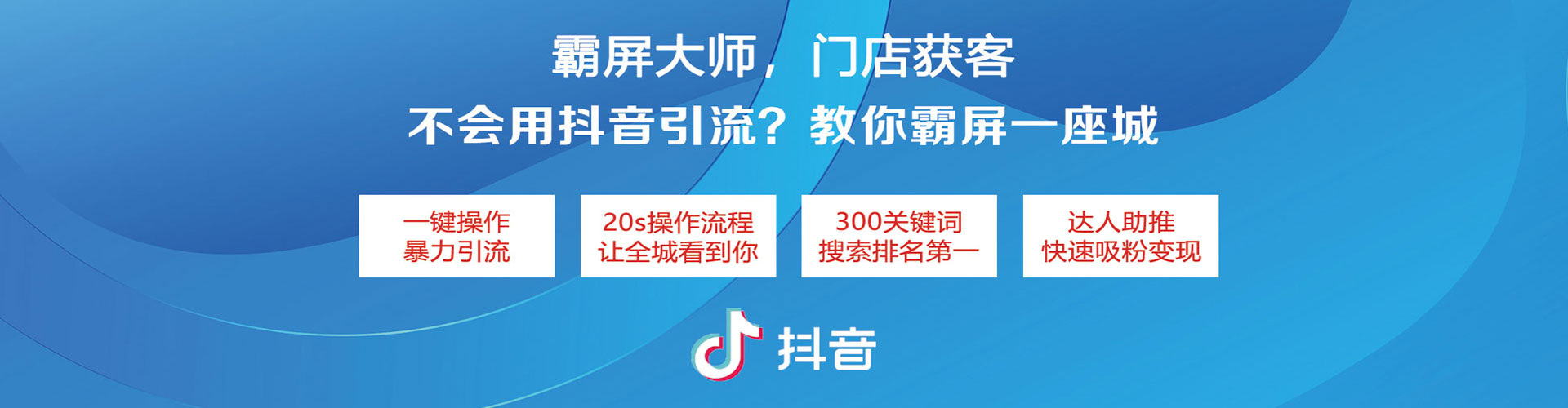 会宁百度推广排名
